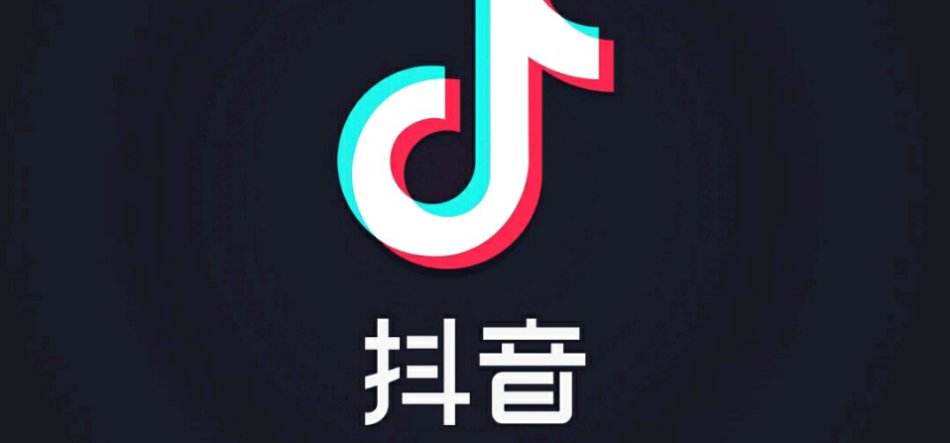 在抖音，如何做出爆款内容？