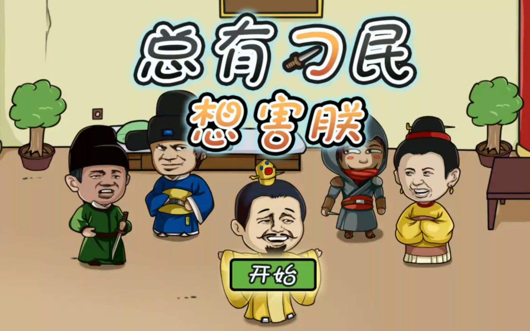 您好！  很不幸，我给您带来了一些坏消息……这样的勒索邮件你收到了吗？