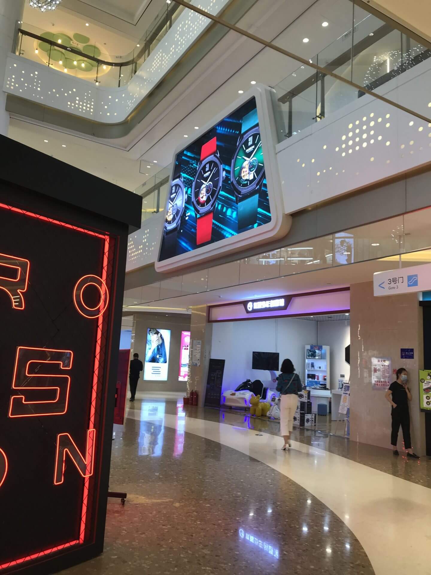 天生无畏国潮先锋，24日华少携劳士顿新品亮相郑州