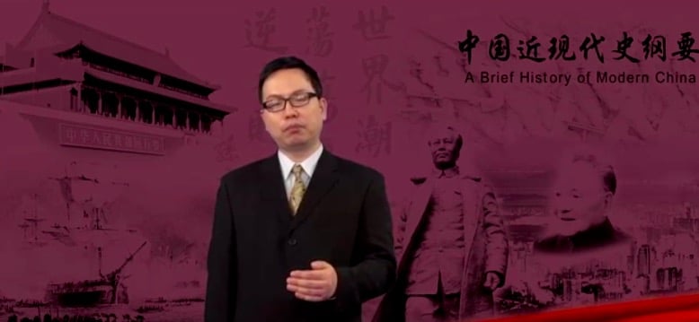 2022中国近现代史纲要重点知识点整理自学考试公共课近代史纲要